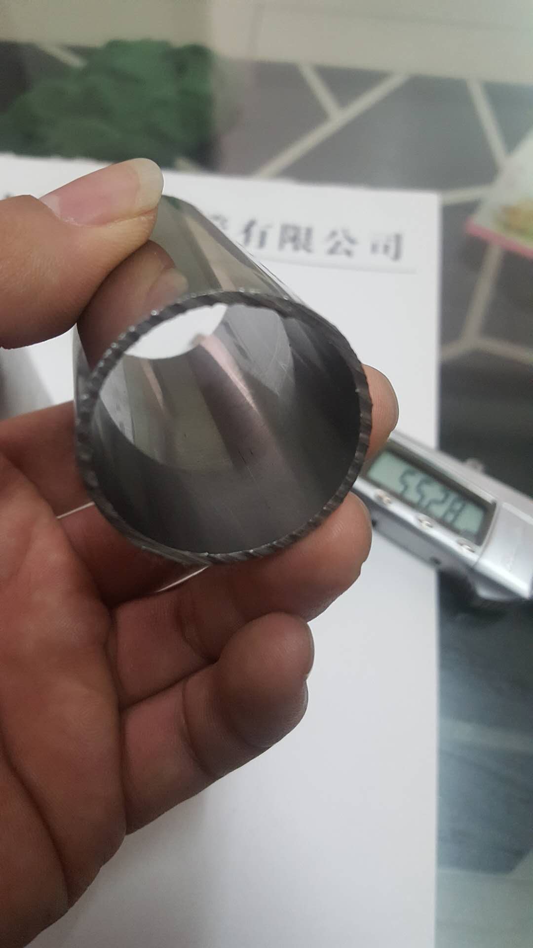 精密光亮管